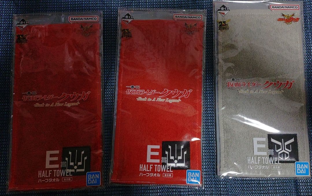 一番くじ 仮面ライダークウガ まとめ売りセット マイティフォーム