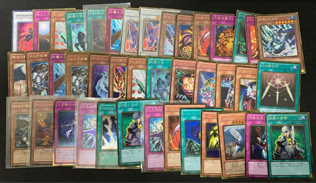 遊戯王カードまとめ売り 82枚