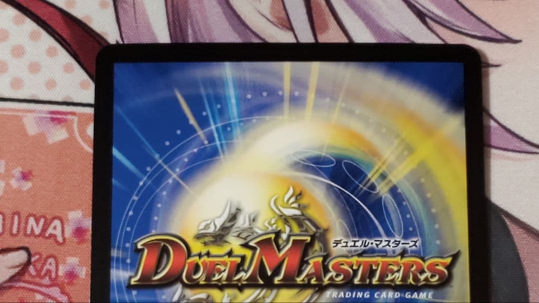 オールデリート　20thレア　b版　4枚セット　シークレット
