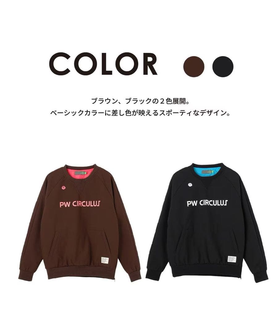 ゴルフウェア PW CIRCULUS ブラック系 SIZE 2 新品・未使用品