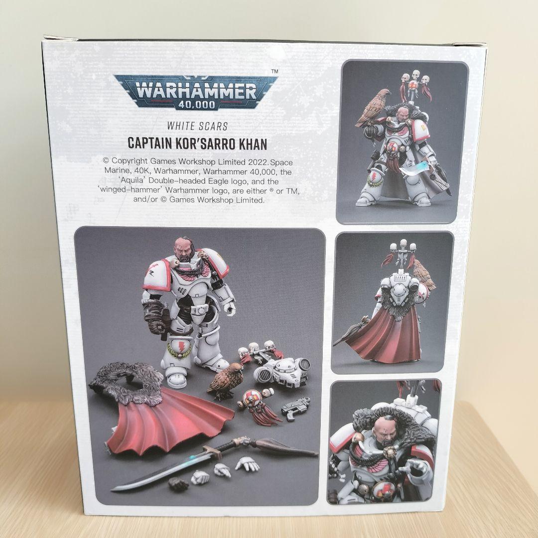 SF・ファンタジー・ホラー Warhammer Joytoy Captain Kor'Sarro Khan