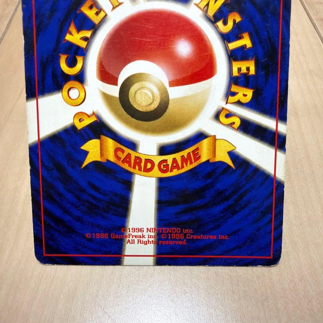 ポケモンカード ピチュー まとめ売り