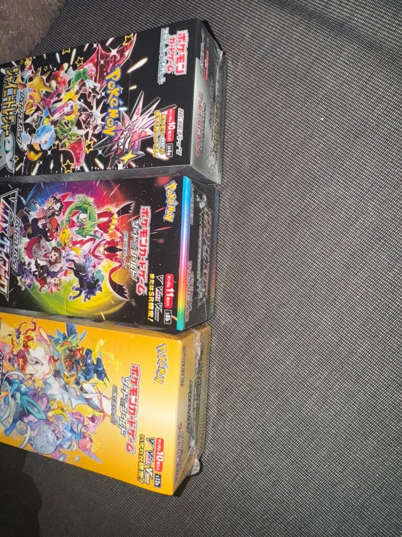 ト*号様 ポケモンカード 未開封BOX まとめ売り
