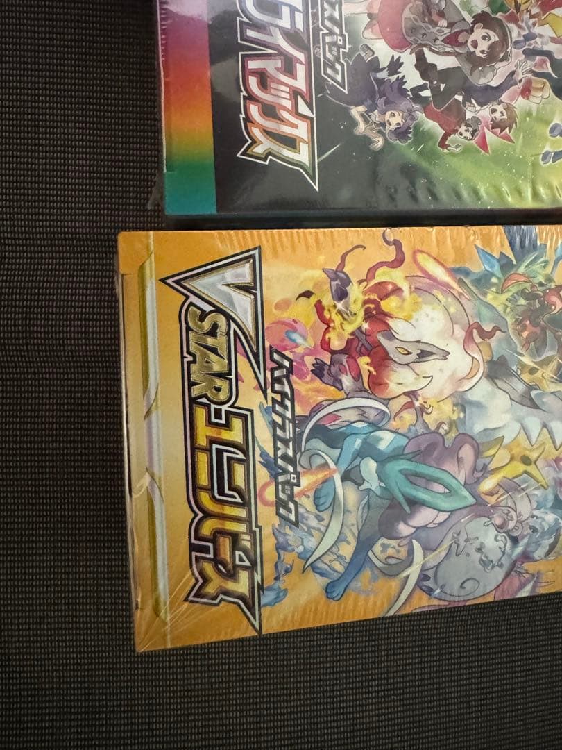ト*号様 ポケモンカード 未開封BOX まとめ売り