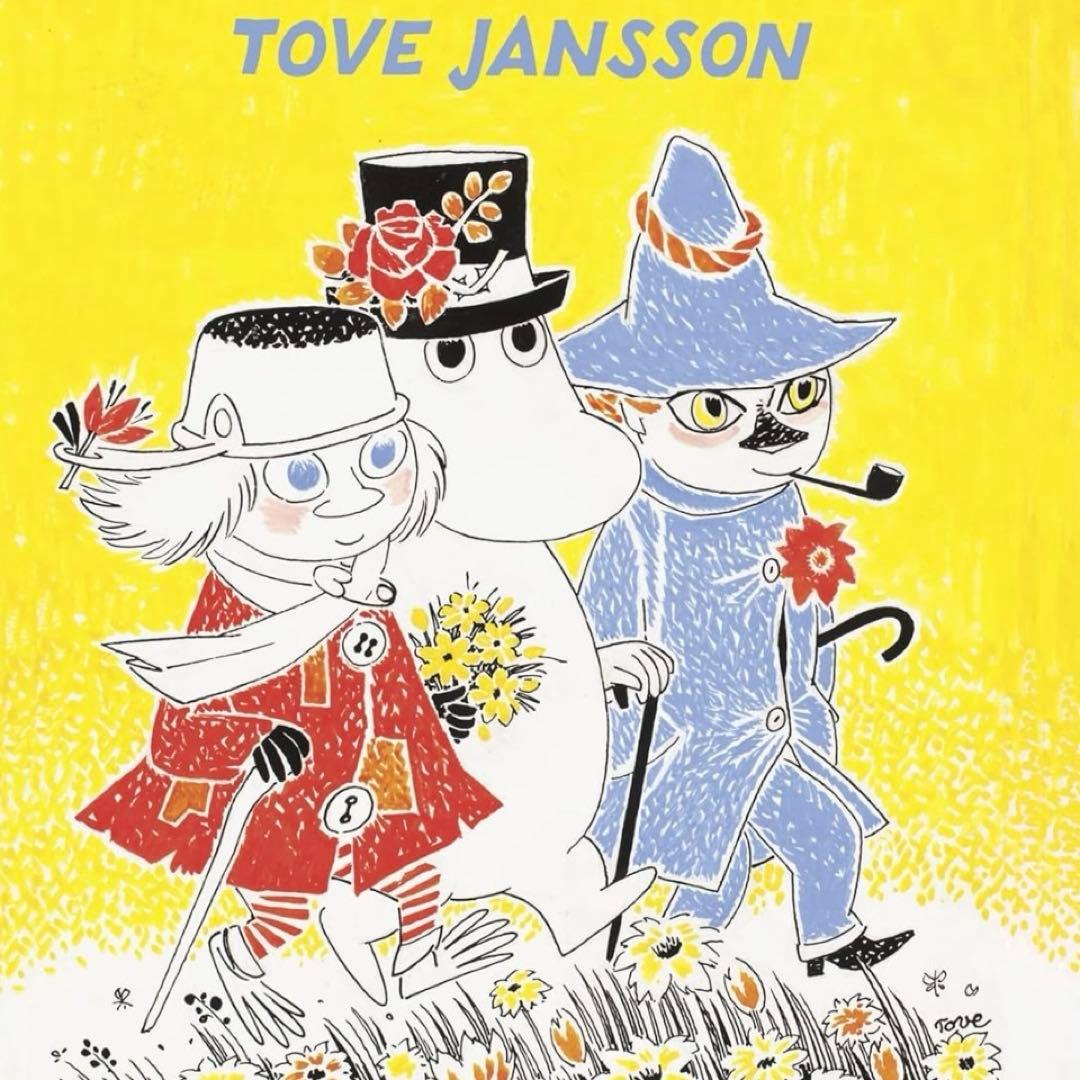 ムーミンポスター　額装Moominpappa ムーミンパパの思い出
