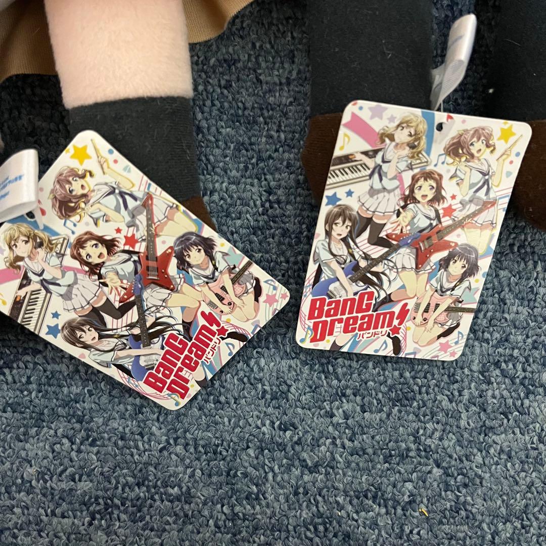 バンドリ　メガジャンボ寝そべりぬいぐるみ　戸山香澄　市ヶ谷有咲　セット