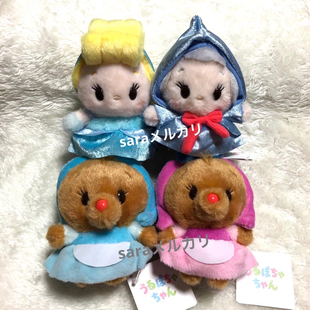 新品タグ付き★シンデレラ ぬいぐるみ うるぽちゃちゃん　スージー パーラ　完売品