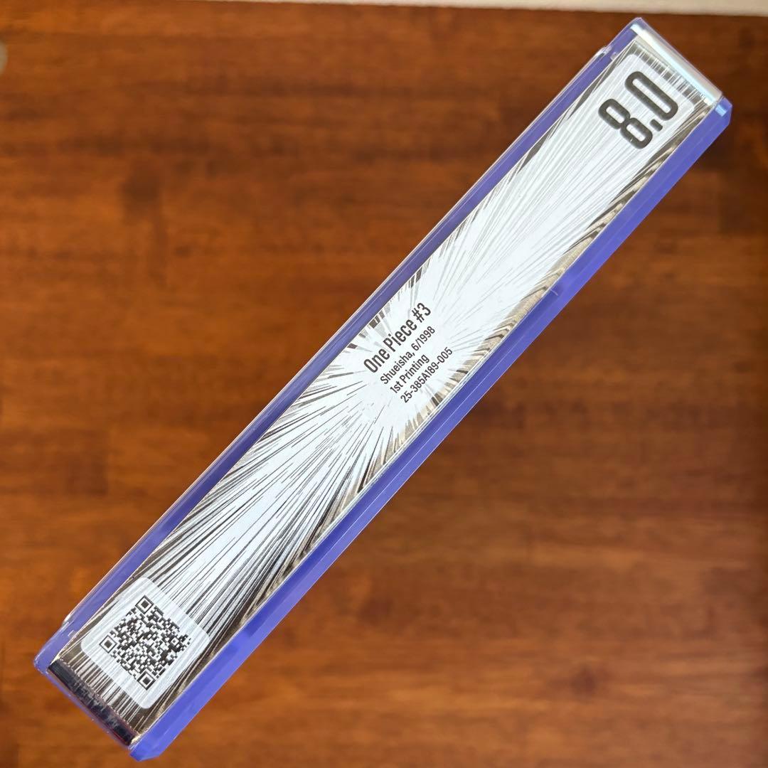 【漫画鑑定品】ONE PIECE BGS8.0 初版 3巻