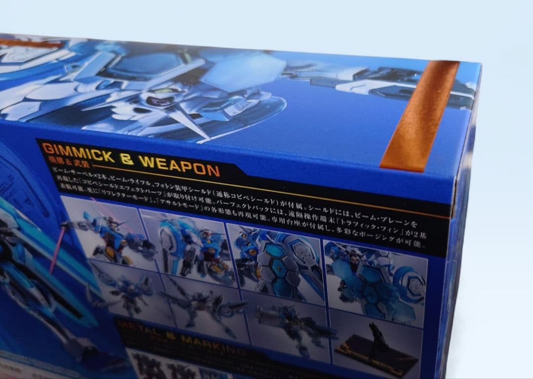 【美品】プレバン限定 L ROBOT魂 G-セルフ パーフェクトパック