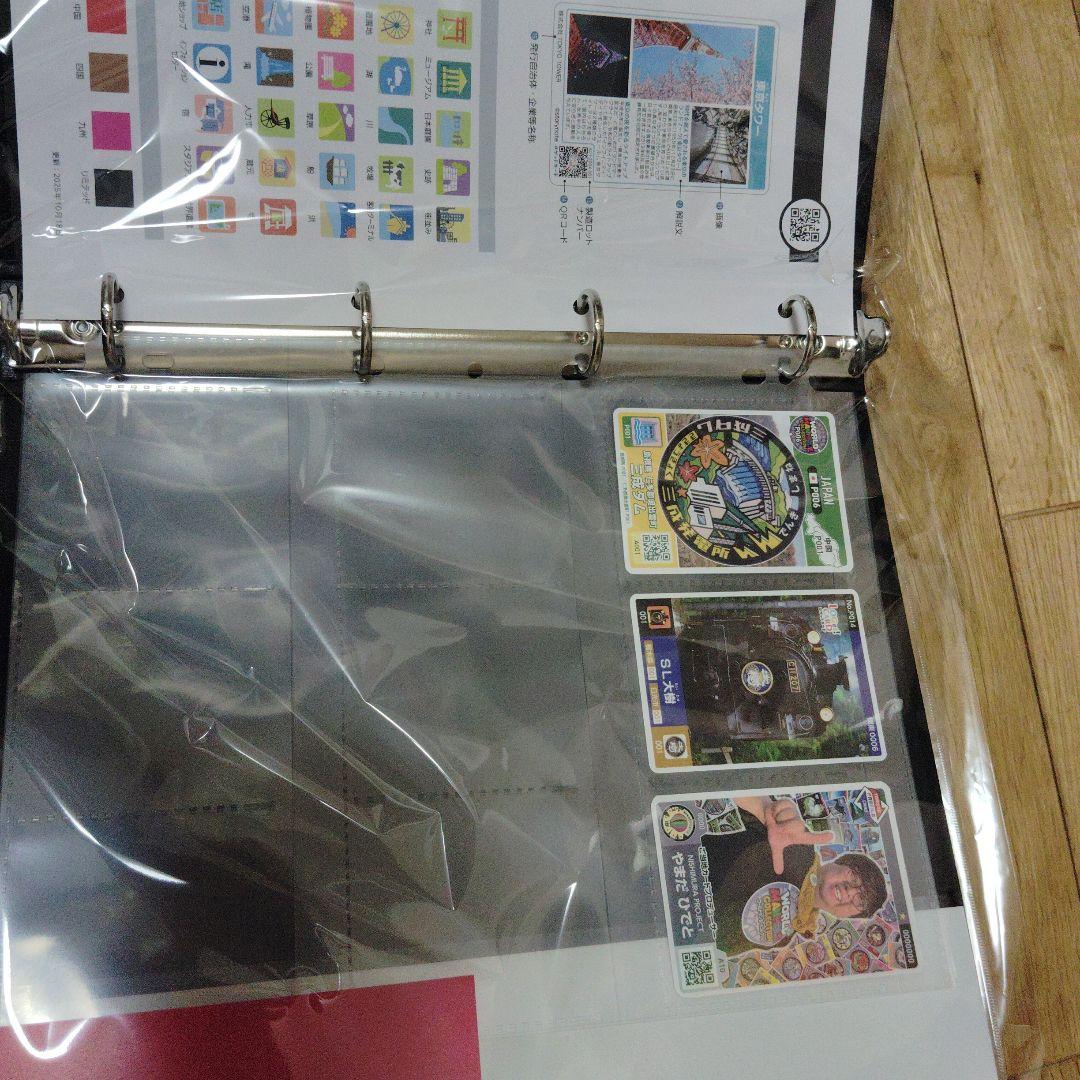 Logeters 公式バインダー ロゲットカード