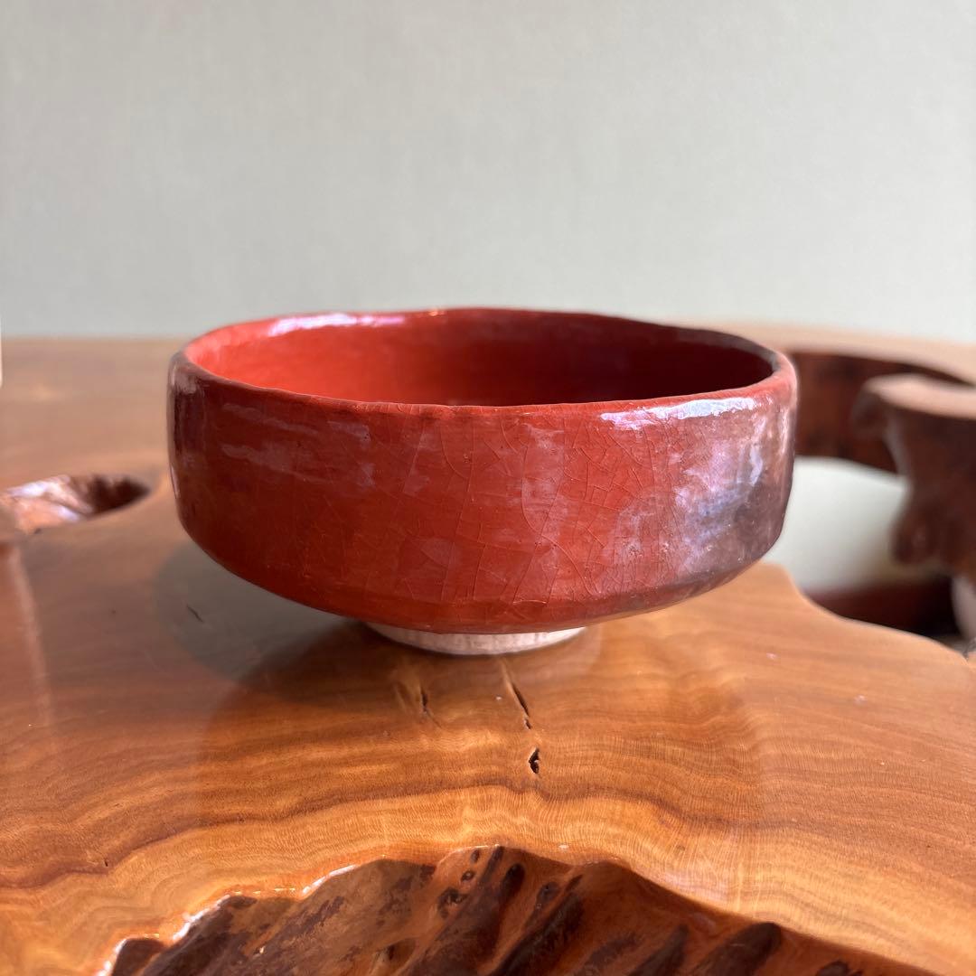 桂山 楽焼 赤楽茶碗 馬盥茶碗 抹茶碗 茶道具