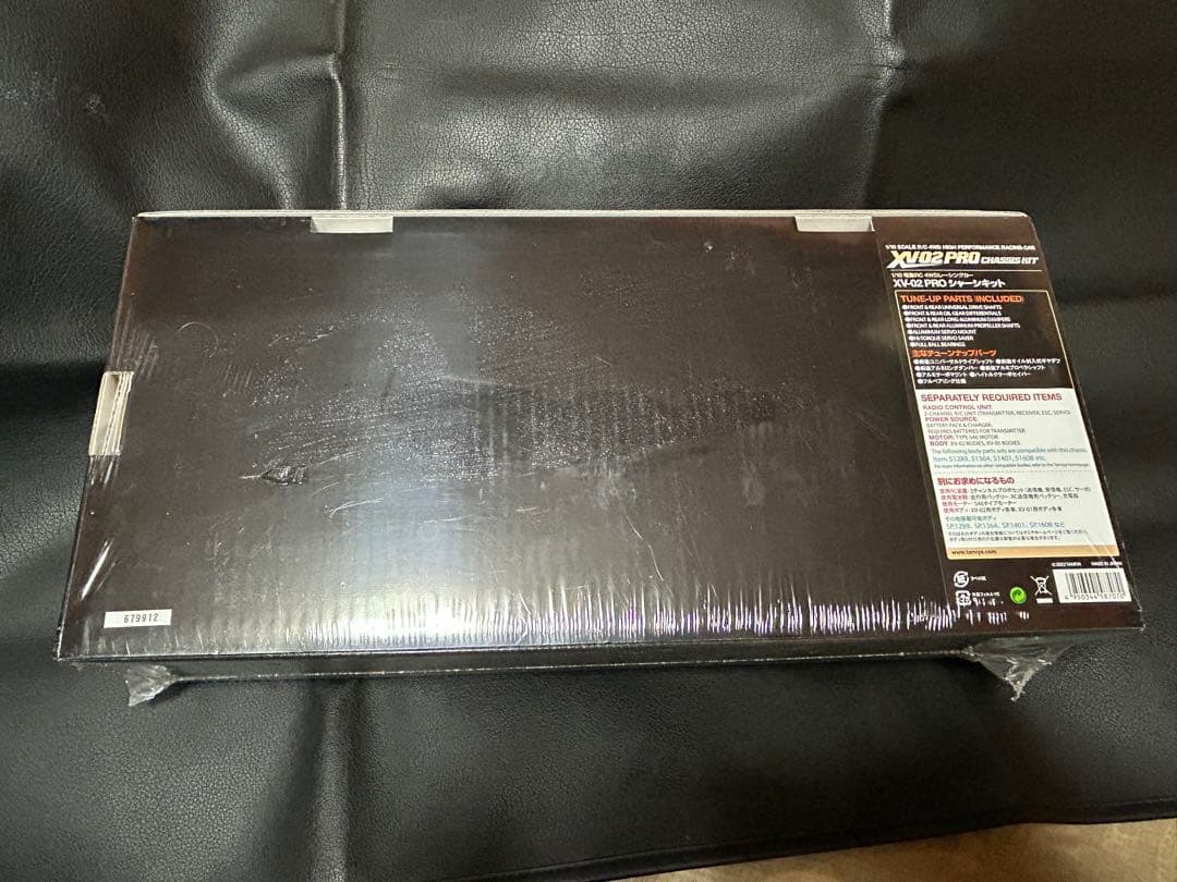 タミヤ XV-02PRO