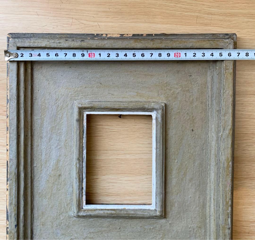 【希少.期間限定出品】額縁　グレー　木製フレーム　アンティーク