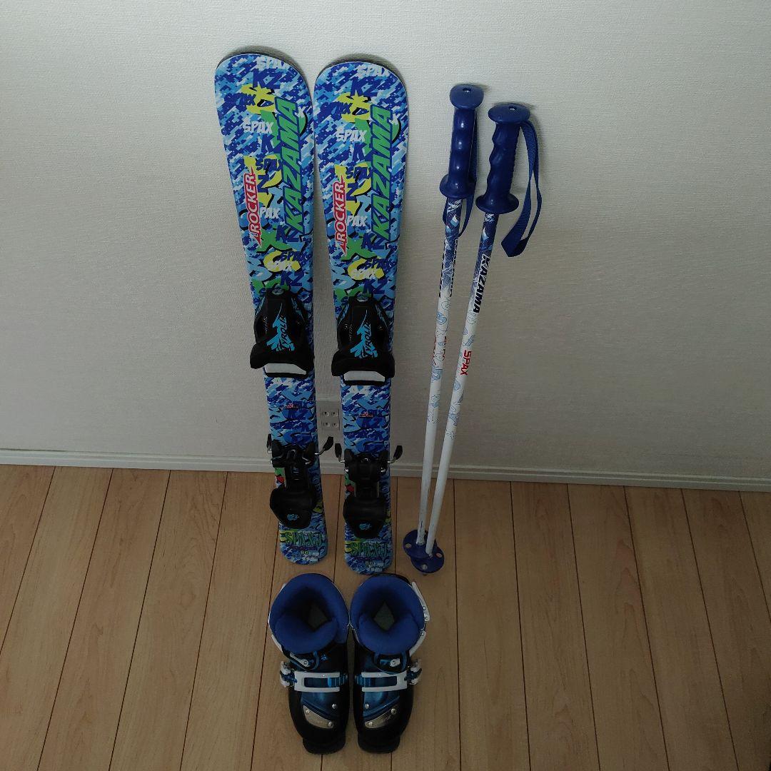 子供用 スキー板 シューズ ストック　3点セット