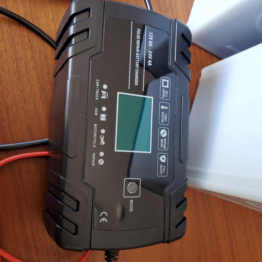 バッテリー&充電器