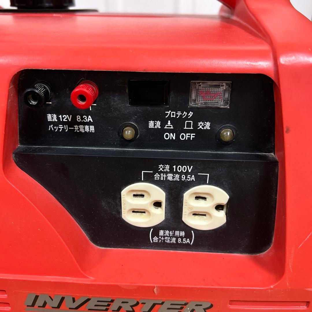 新ダイワ Shindaiwa インバーター発電気 iEG950 動作確認OK