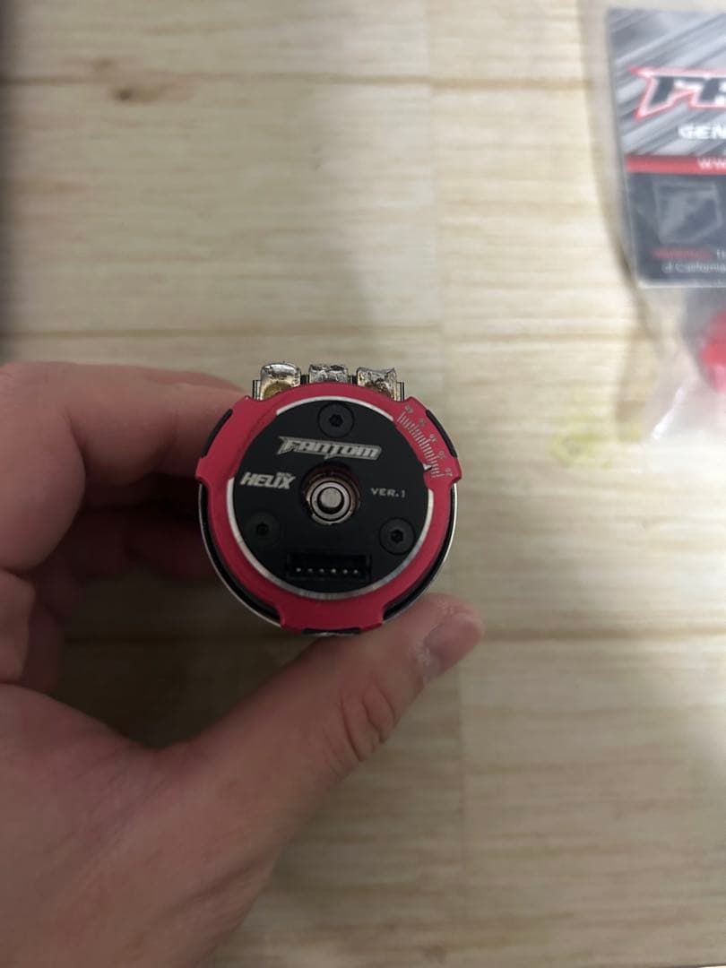 97 ヨコモ　ブラシレスモーター FANTOM HELIX RS SPEC