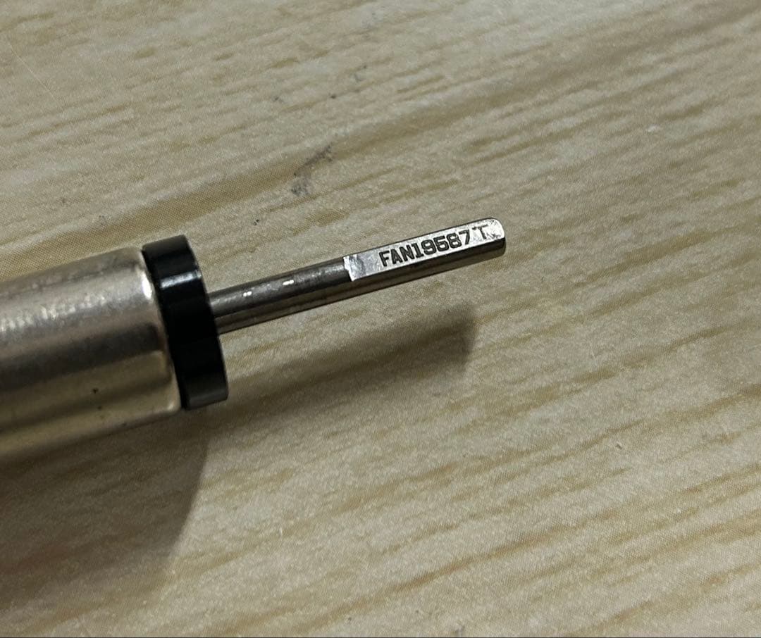 97 ヨコモ　ブラシレスモーター FANTOM HELIX RS SPEC