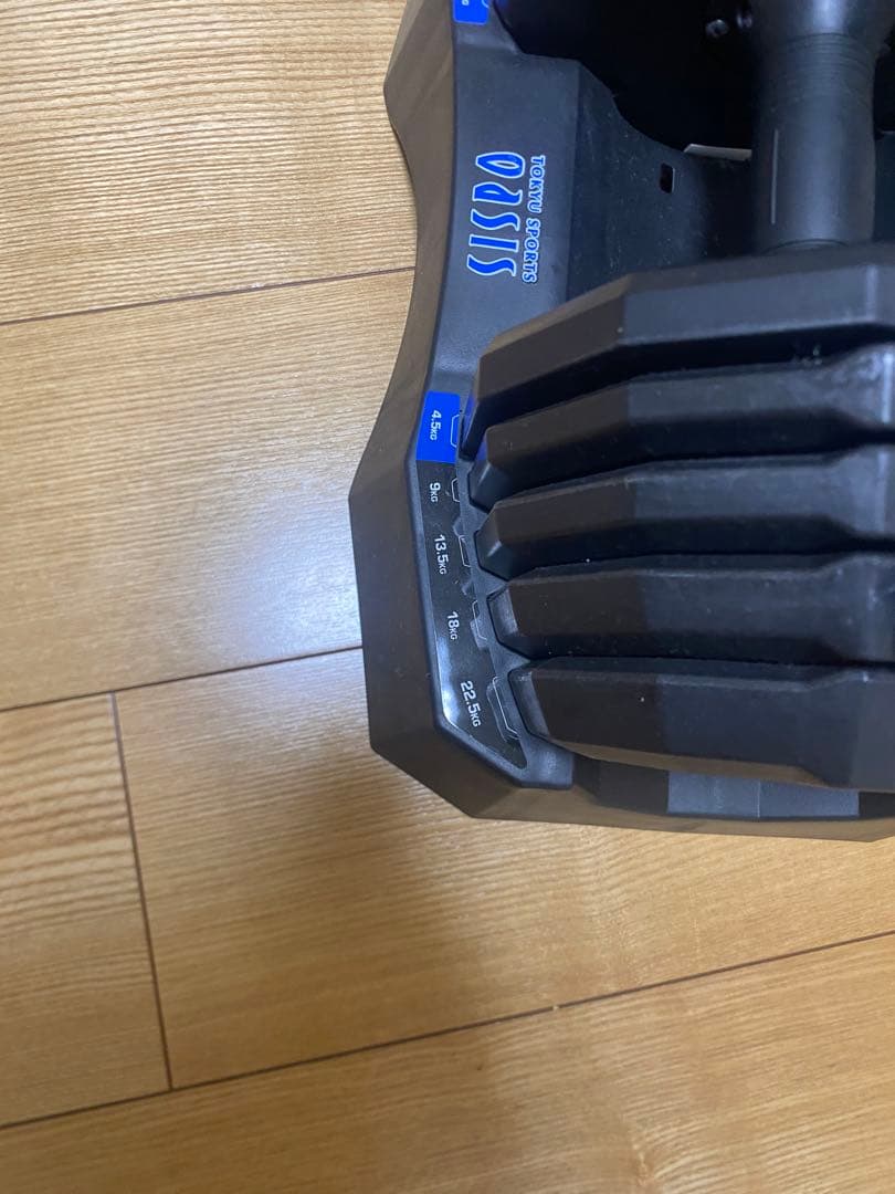 引き取り限定　可変式ダンベル ベンチへセット4.5kg-22.5kg