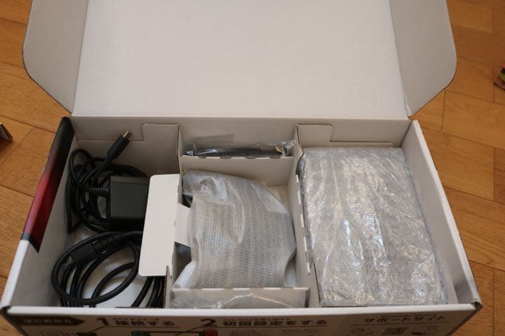 ニンテンドースイッチ セット