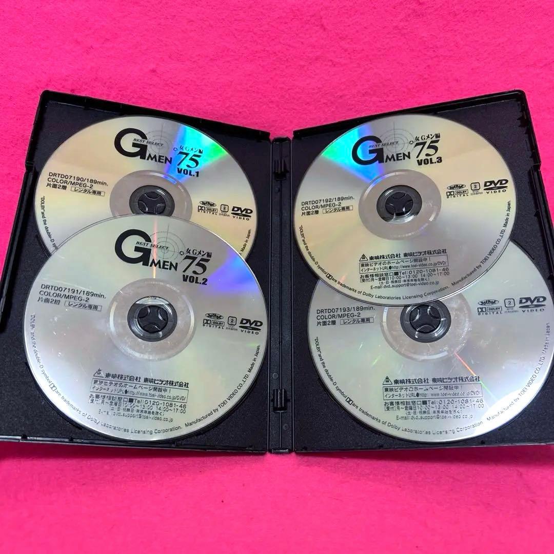 【新品ケース付き】Gmen75シリーズ 全12巻セット DVD レンタル
