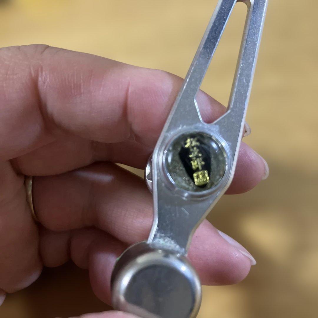 廃盤　美品　松次郎　バラサン　ハンドル　ダイワ　ISO-LB チタンシルバー