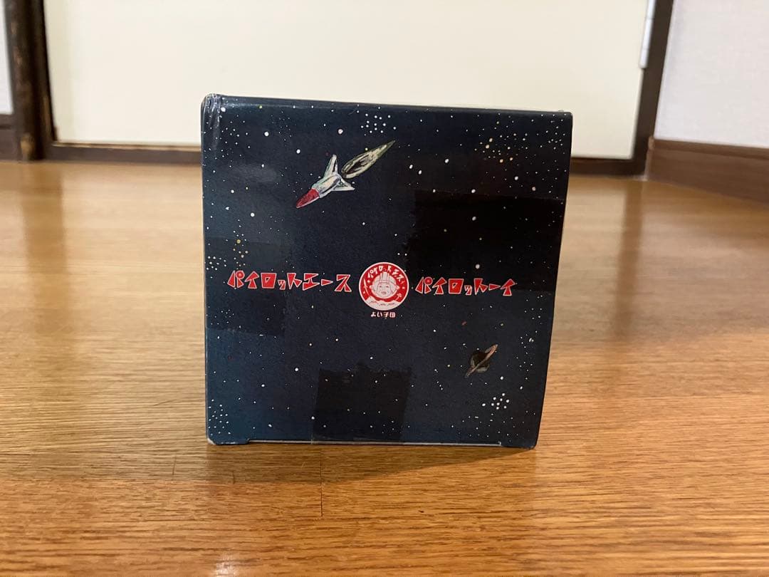 未開封 パイロットーイ チャンピオン合金 スーパージェッター 流星号