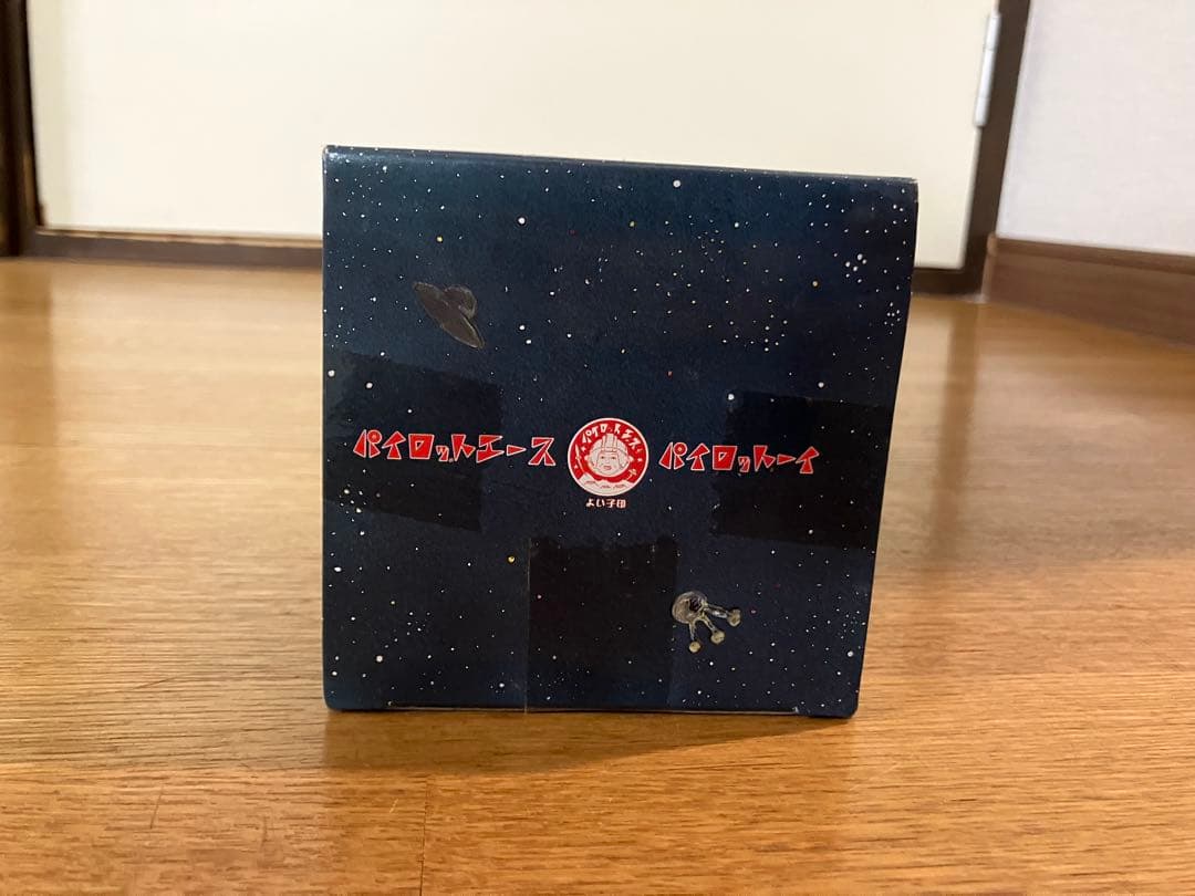 未開封 パイロットーイ チャンピオン合金 スーパージェッター 流星号