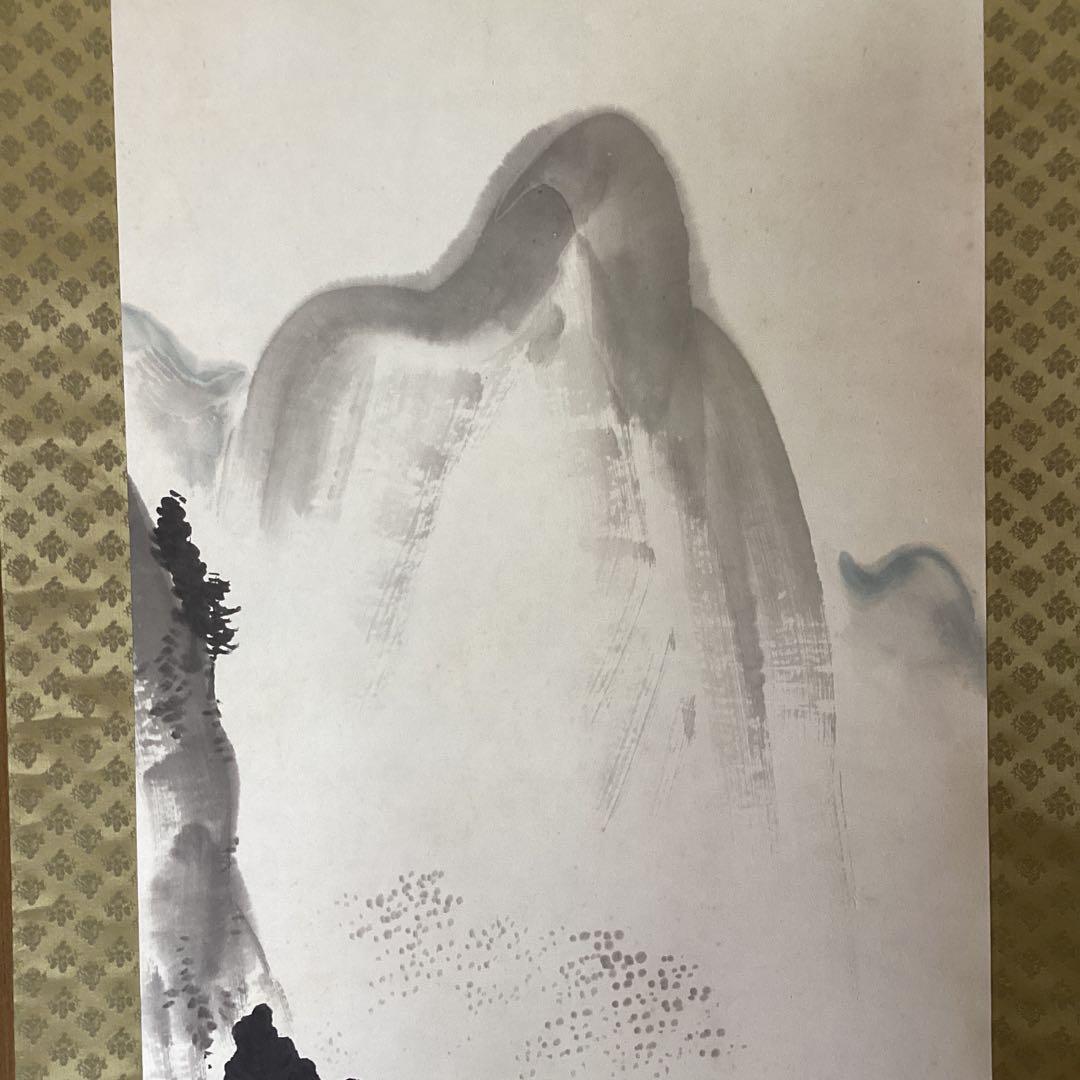 菱田春草　淡彩水墨　【　青　山　万　里　図　】野村雪江極め箱　肉筆　模写　127