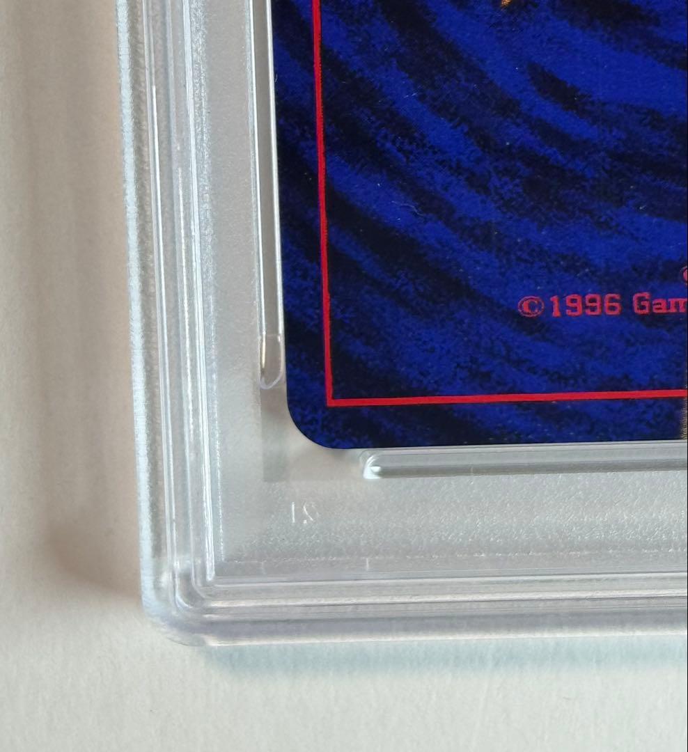PSA9 お誕生日ピカチュウ 旧裏 プロモ ポケモンカード