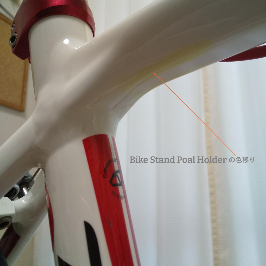【３日間限定特価】GIANT TCR 2 サイズ XS460 ロードバイク