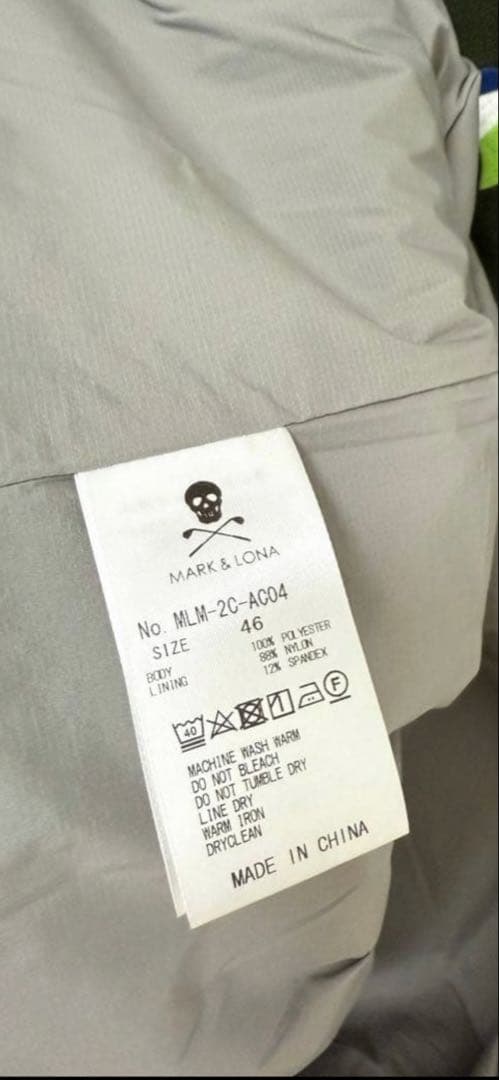 極美品！　MARK & LONA メンズフリース　カーキ　46サイズ