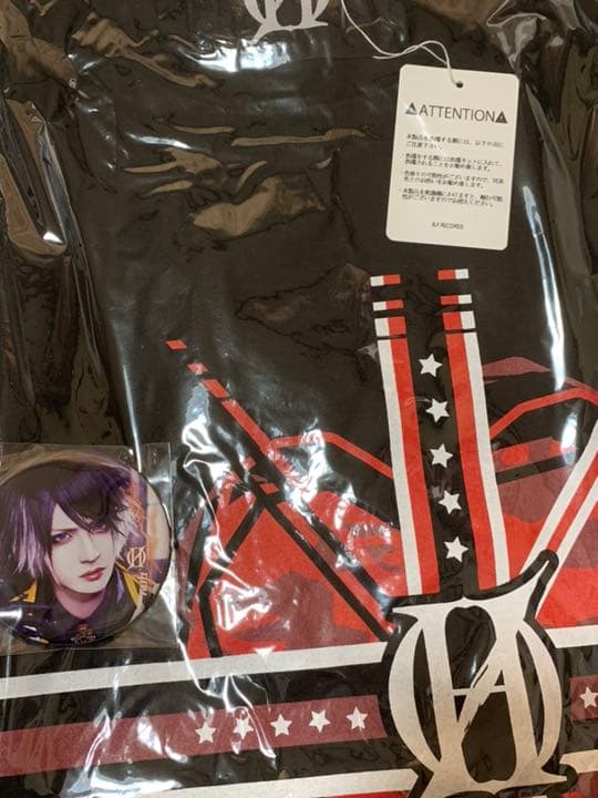 BPR お譲り
