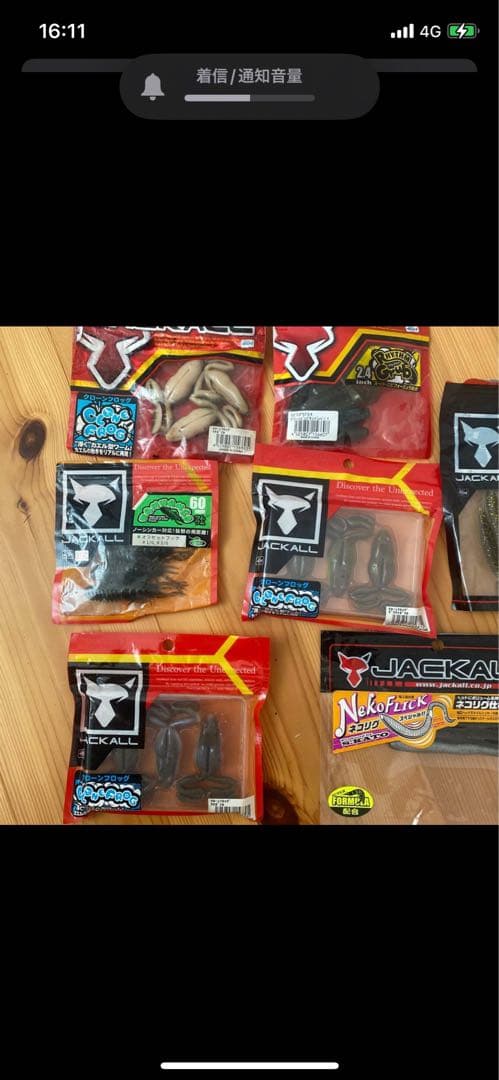 バス釣り　ワーム&ルアー　セット