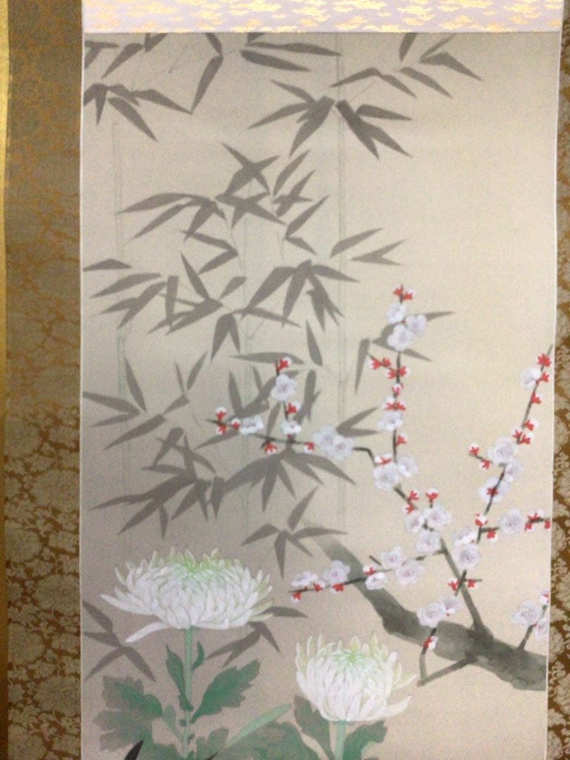 掛け軸 橋口幾三郎『四君子』 太巻二重箱