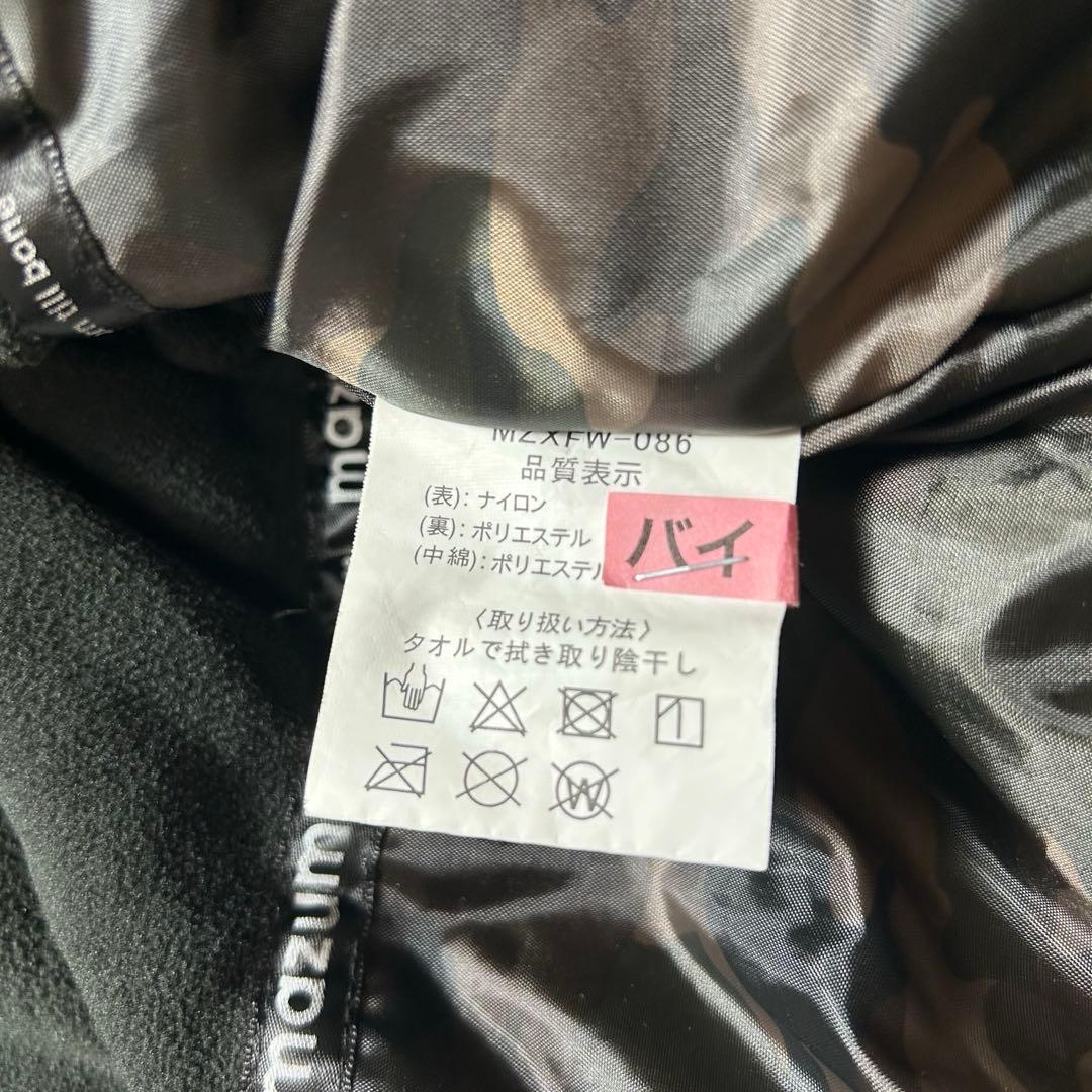 mazume MZXFW-080 防寒ジャケット　ダウン　カモフラ　XL