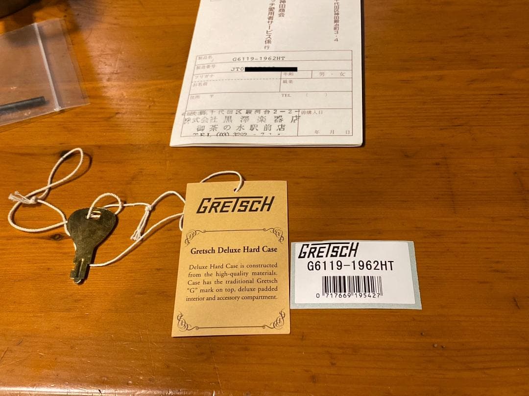 730 GRETSCH TENNESSEE ROSE G6119 グレッチ