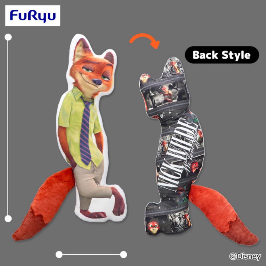 ニック　ダイカットクッション10個