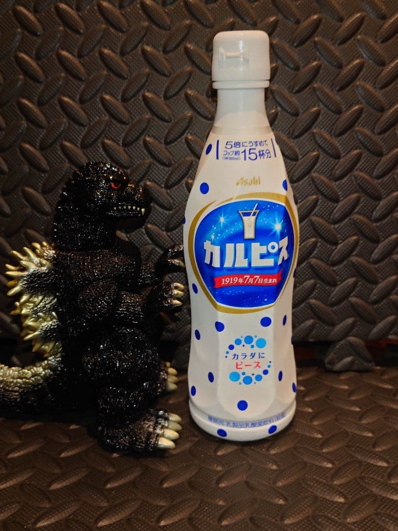 ゴジラ　クリエイティブデザイン　羽沢組