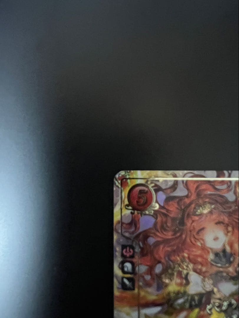 ファイアーエムブレム　サイファ　邪神の贄となりし乙女セリカ　SR＋