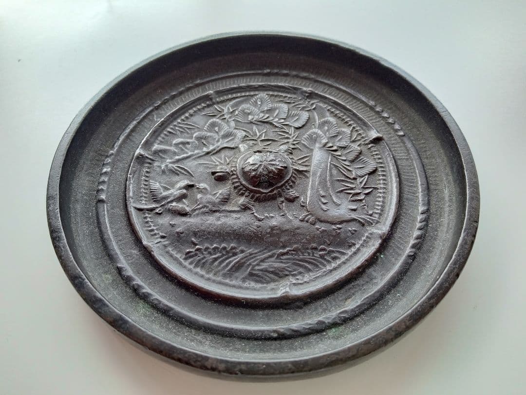 和鏡（古鏡）　洲浜松樹双鳥鏡　室町時代