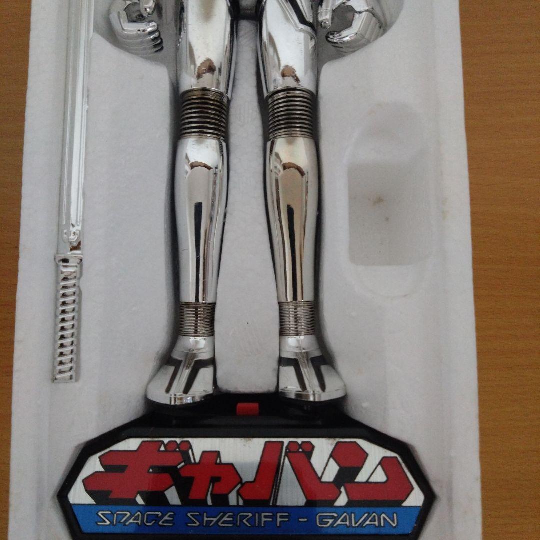 電子ギャバン