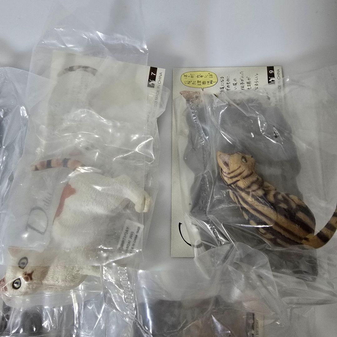 【匿名】ナーゴコレクション1 フィギュア10種セット 猫 ねこ
