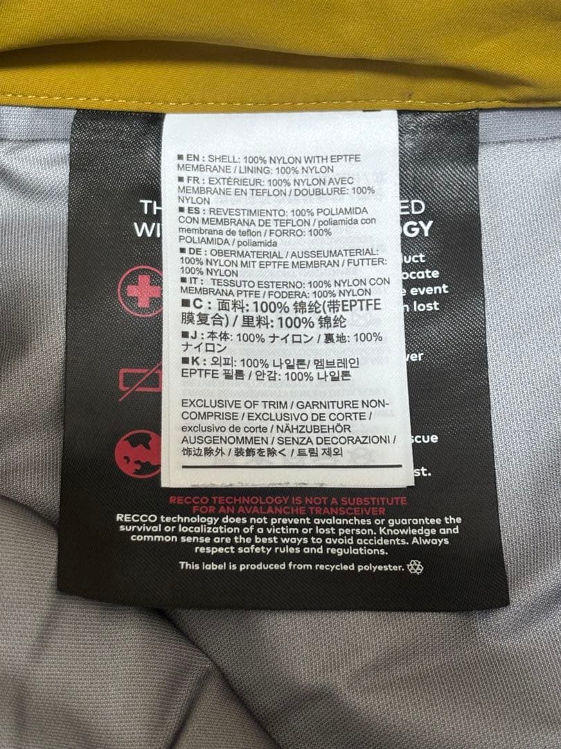 美品　Arc'teryx Sentinel LT Pant Women's