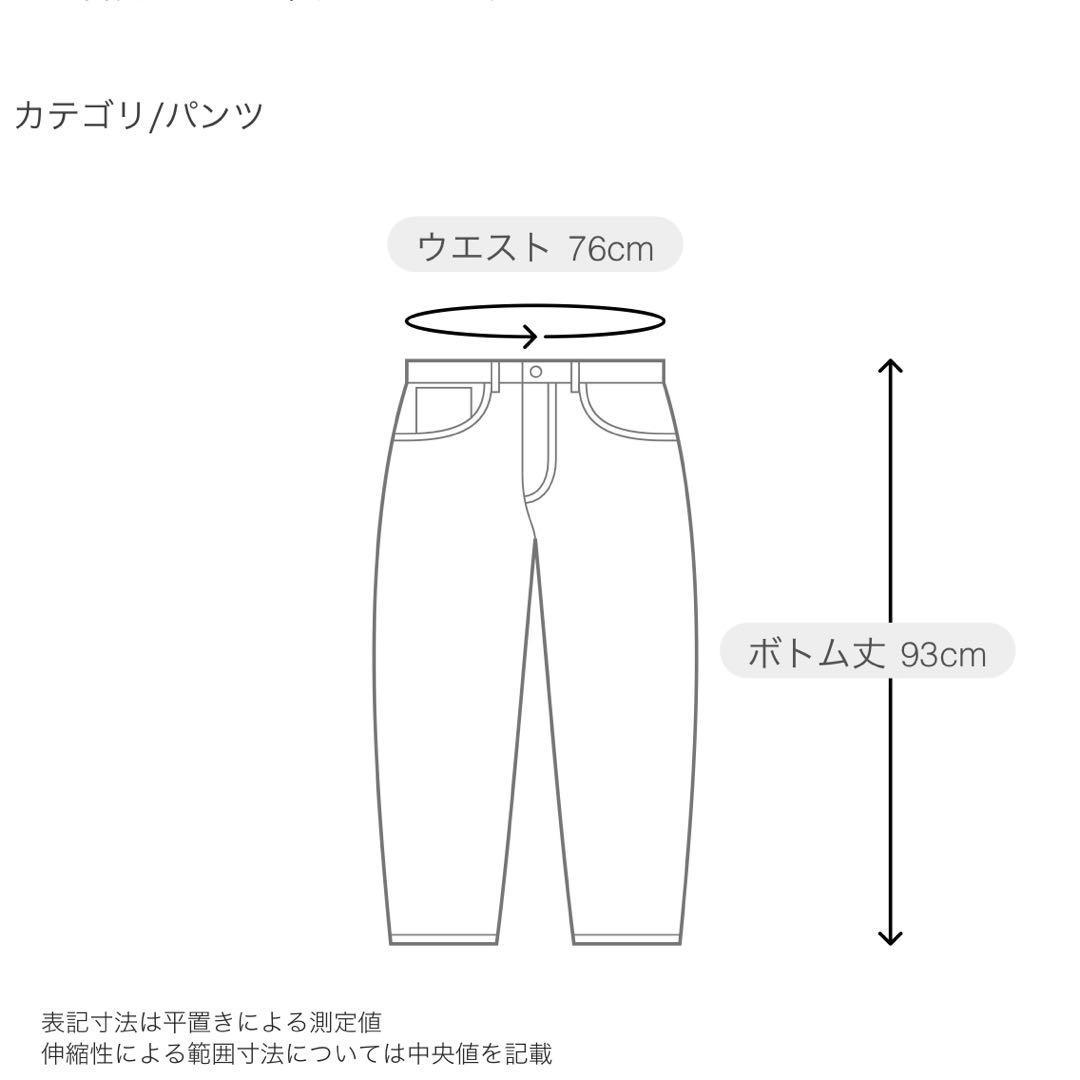 LUZeSOMBRA ルースイソンブラ　フリース　パーカー　パンツ　上M 下L