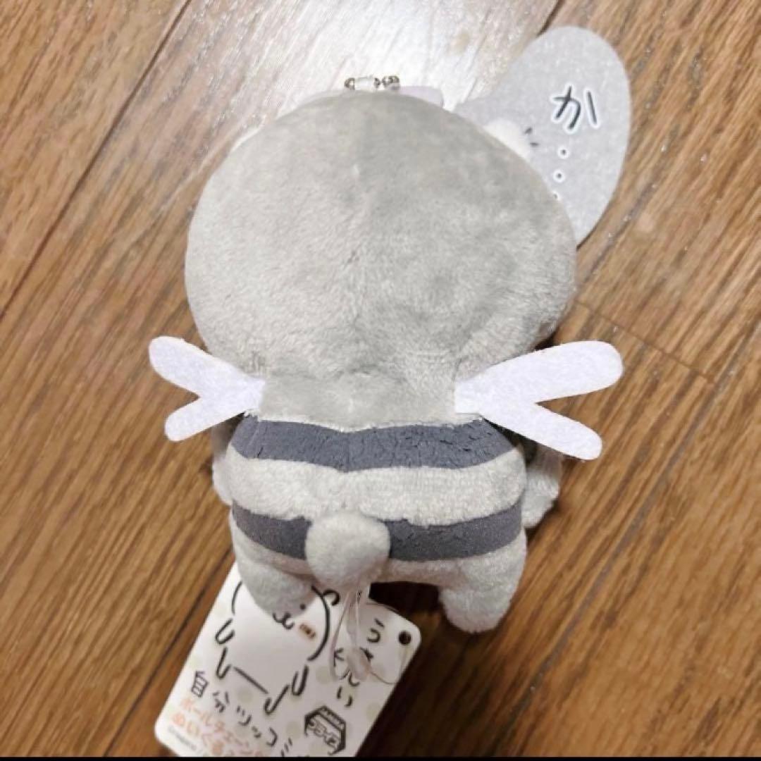 自分ツッコミくま　蚊　マスコット
