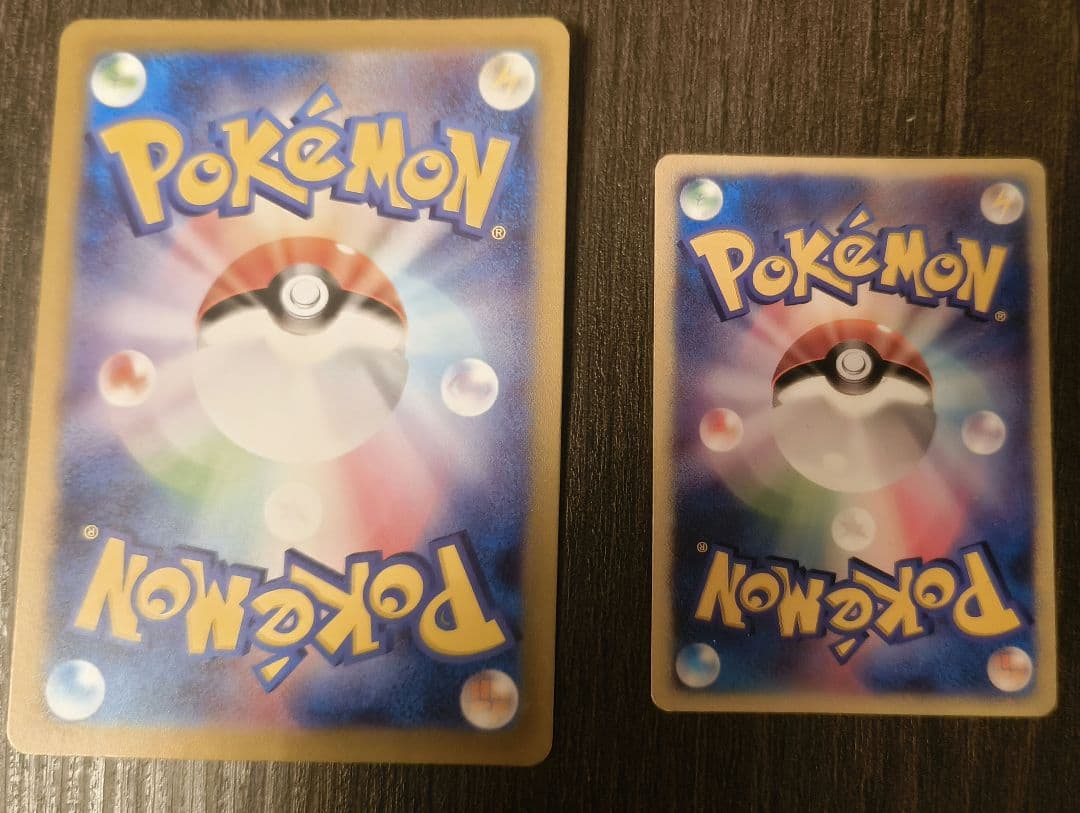 超希少！ナエトル ポケモンカード ミニカード