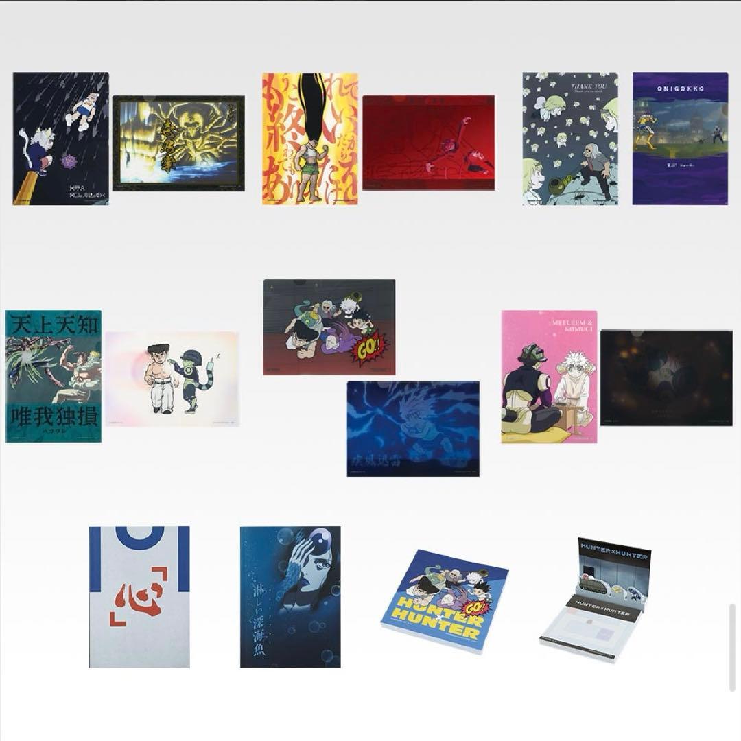 一番くじ HUNTER×HUNTER CHMERA ANT 2 1ロット