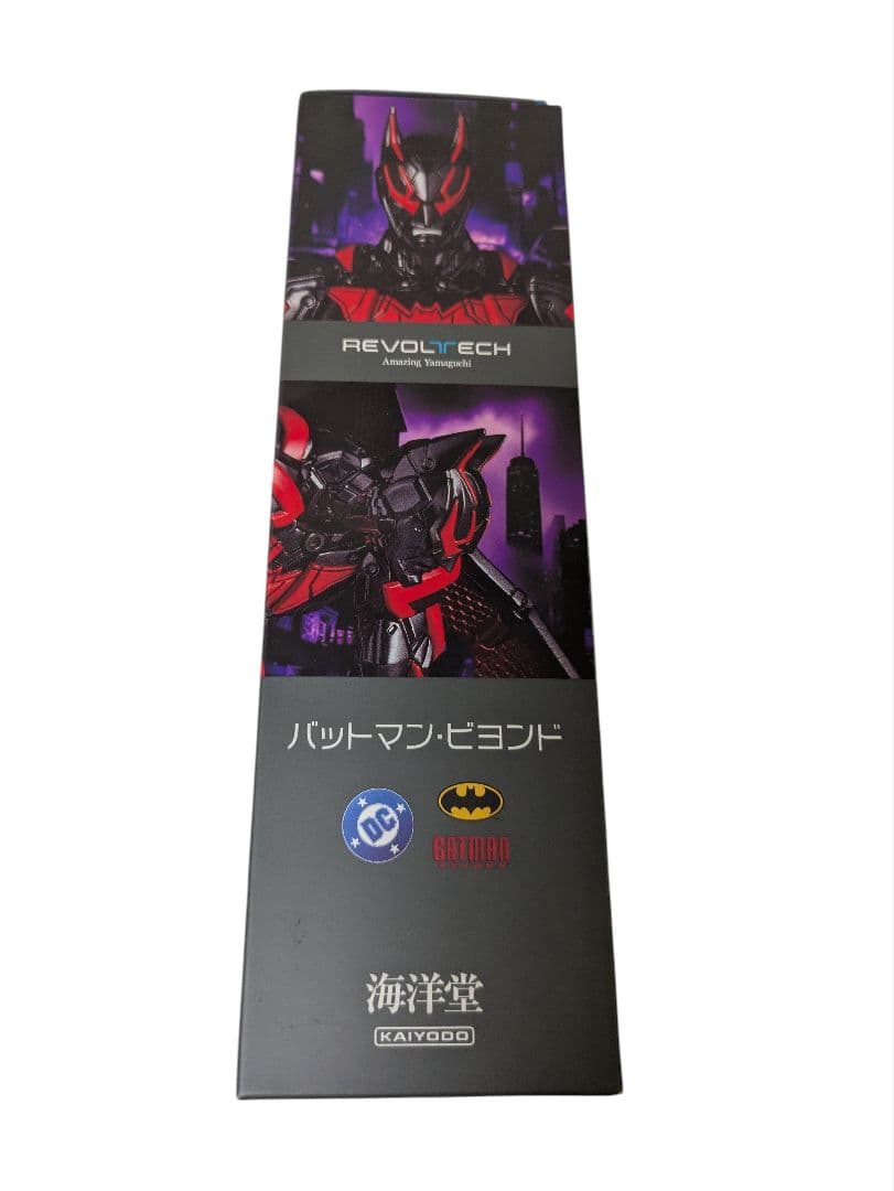 新品未開封　特典付き　アメイジングヤマグチ　バットマンビヨンド