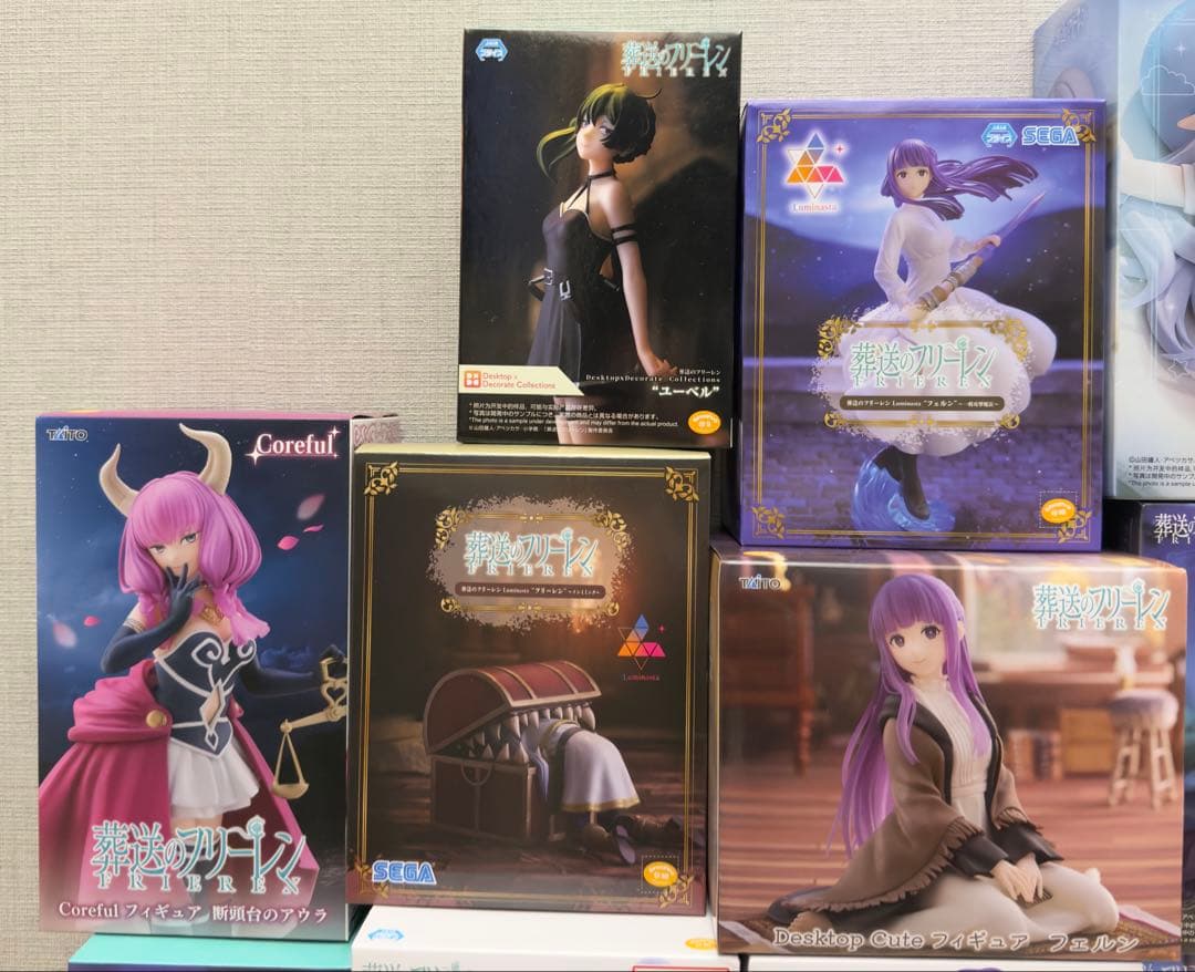 フリーレン　フィギュアまとめ売り